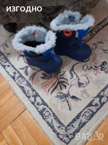 60% ПО-ЕВТИНИ АПРЕСКИ РАЗМЕР 22-23 ПОЧТИ НОВИ