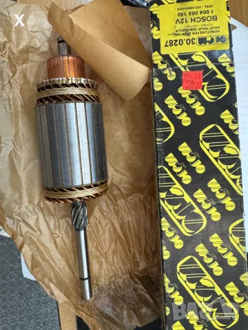 30.0287 OREM 12V РОТОР СТАРТЕР 1.5 D, 1.6 D, 1.6 TD Audi 80 / VW Passat B1 B2 / VW Santan   