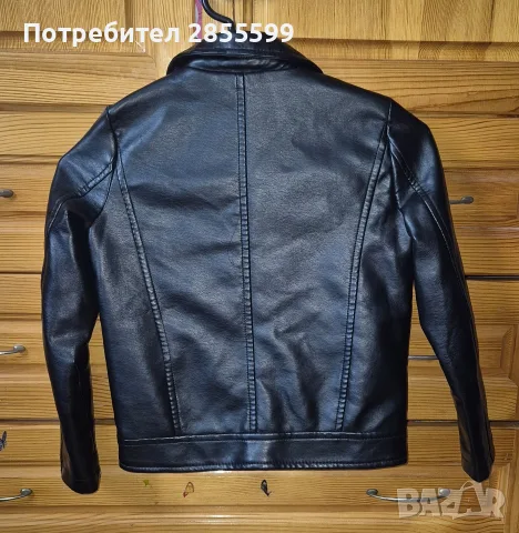 Детско кожено яке, снимка 2 - Детски якета и елеци - 55777909