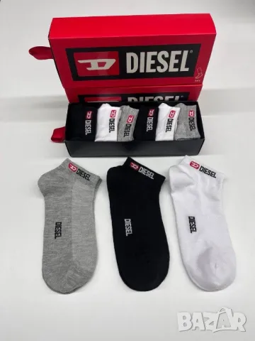 чорапи в кутия diesel 
