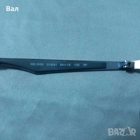 Ray-Ban RB3550 Polarized ригиналнислънчеви очила – много запазени, снимка 8 - Слънчеви и диоптрични очила - 53580070