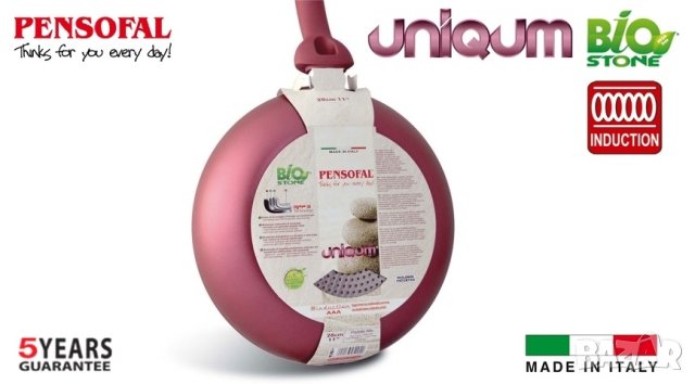 Тиган  за палачинки Pensofal Uniqum BIOSTONE / Induction, снимка 3 - Съдове за готвене - 44359532