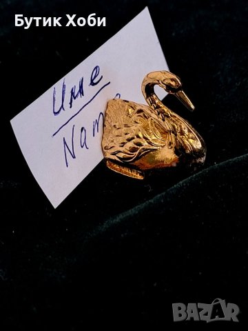 Френски луксозен комплект за сервиране , снимка 6 - Антикварни и старинни предмети - 40636883