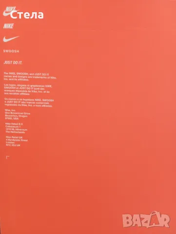 Чисто нови оригинални мъжки маратонки "Найк", снимка 7 - Маратонки - 50399098