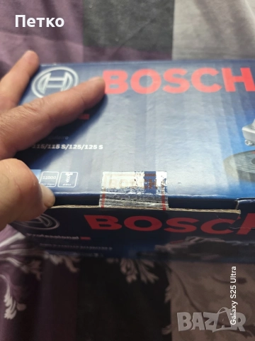 Ъглошлайф BOSCH GWS 9-125, снимка 5 - Ъглошлайфи - 56330371