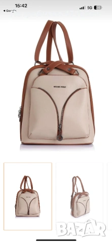 Berlina Pandora чанти, снимка 8 - Чанти - 53141598