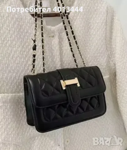 Нова дамска малка кожена чанта за през рамо , снимка 5 - Чанти - 50192639