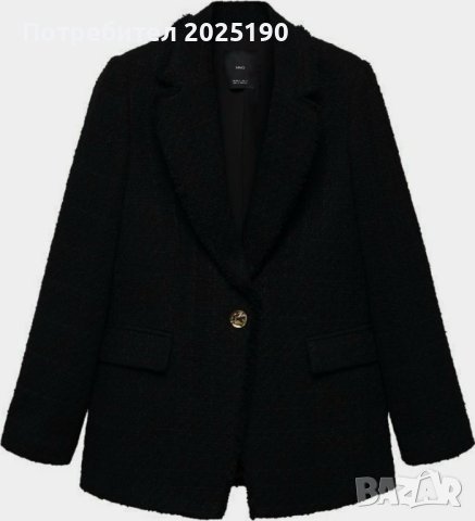 Дамско черно сако Н&М 