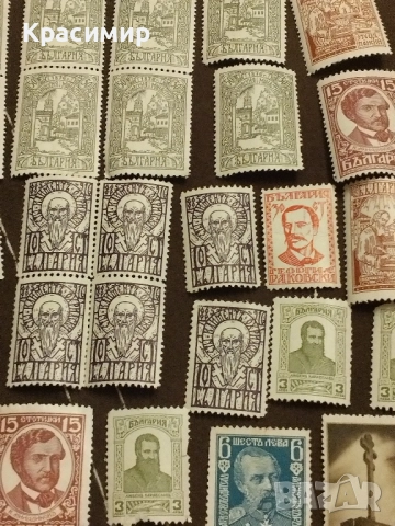 1929 г.MNH .. България.Царство България., снимка 2 - Филателия - 52436187