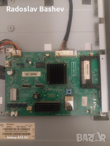 PHILIPS 40PFH4100/88 СЪС ДЕФЕКТ В ПАНЕЛА, снимка 9 - Части и Платки - 52181018