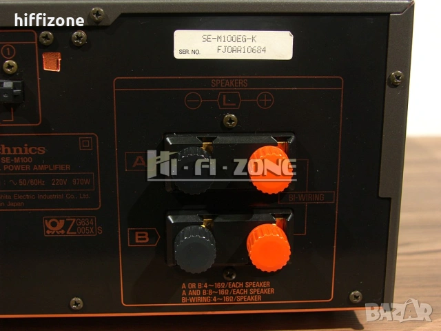  Стъпало Technics se-m100 , снимка 10 - Ресийвъри, усилватели, смесителни пултове - 53656665