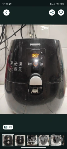 Air fryer Philips/ фритюрник с горещ въздух Филипс