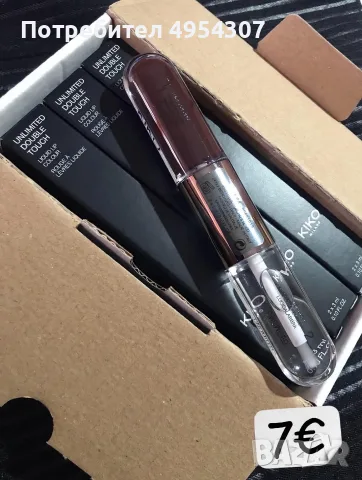 Маркова козметика Кико Милано, SEPHORA, YSL..., снимка 3 - Козметика за лице - 56154396