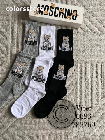 Чорапи Moschino/IM63b