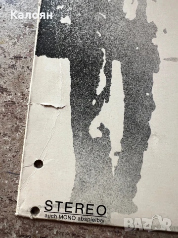 Грамофонна плоча - винил с уестърн музика , снимка 5 - Грамофонни плочи - 51228385