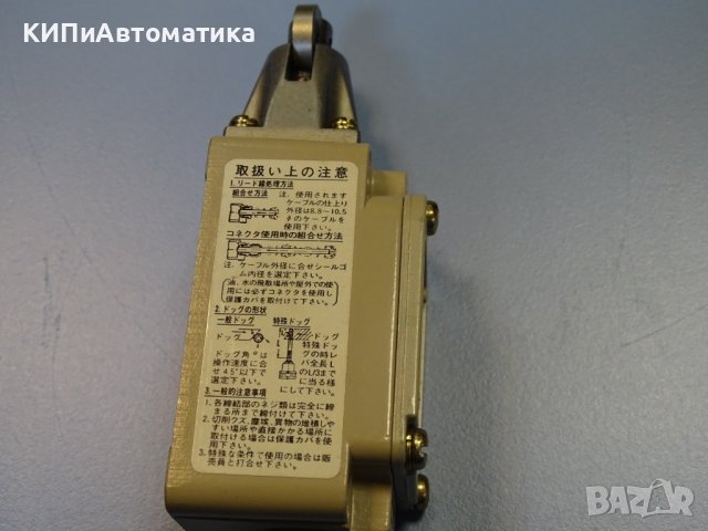 изключвател Omron WLD2 limit switch 10A 500V, снимка 4 - Резервни части за машини - 39639078