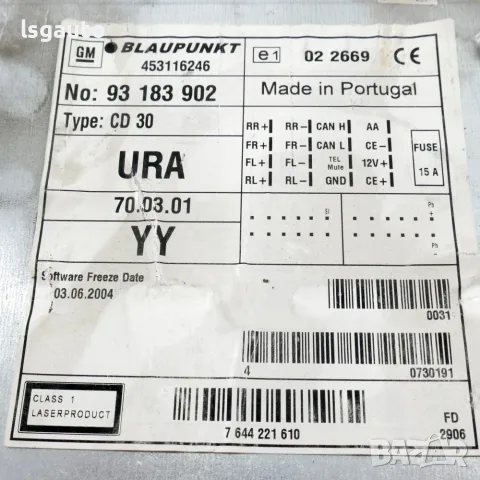 CD плеър Opel Astra H (A04) 2004-2014 ID: 164126 ОЕМ: 93183902, снимка 3 - Части - 55947477