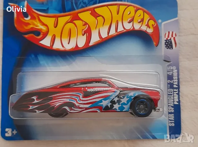 Treasure Hunt, TH Hot Wheels, Real Riders, USA, Nitrox, World Race, снимка 12 - Колекции - 49546030