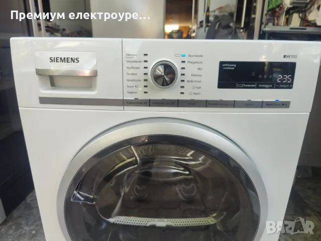 Сушилня Siemens IQ700 (клас А++) с Гаранция !, снимка 3 - Сушилни - 49875073