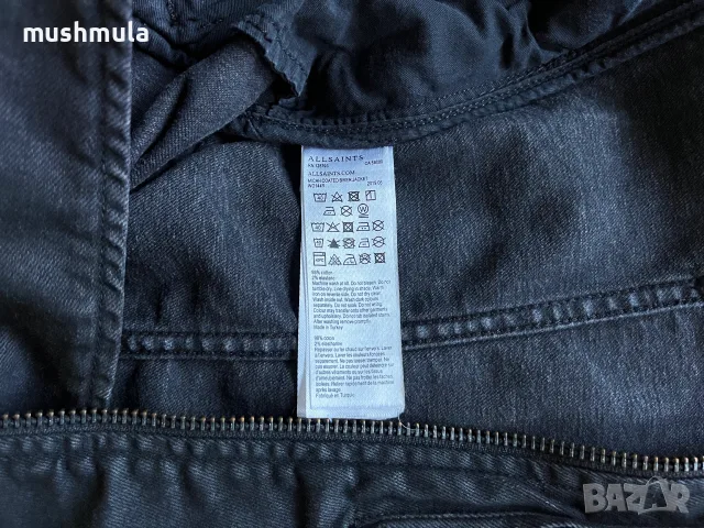 Яке AllSaints Micah XS - обличано веднъж, снимка 10 - Якета - 56080443