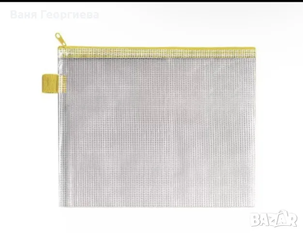 Прозрачен Несесер с Цип Аксесоари , снимка 2 - Ученически пособия, канцеларски материали - 48841228