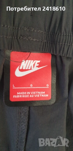 Nike Tech Loose Fit  Pant Mens Size L / XL НОВО! ОРИГИНАЛ! Мъжко Долнище!, снимка 3 - Спортни дрехи, екипи - 52550095