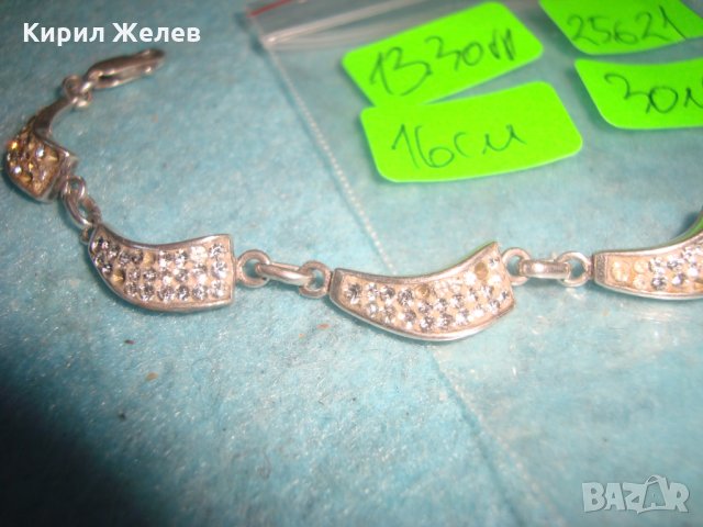 СКЪПОЦЕННА СРЕБЪРНА ФЕШЪН АРТ ГРИВНА СРЕБРО 925 с ЦИРКОНИ 25621, снимка 7 - Гривни - 35769808