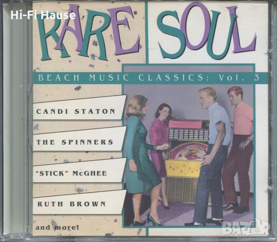 Rare Soul, снимка 1