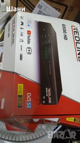 Сателитен приемник , снимка 5 - Дистанционни - 41954553