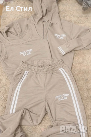 💣Дамски комплекти , снимка 2 - Спортни екипи - 53717265