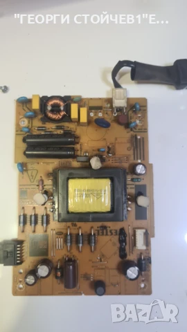 LT-32VAH3000  17MB171   17IPS62   VESWNGH-2D-N51  PT320AT02-2-XC-4, снимка 4 - Части и Платки - 50456116