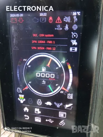 HIDROMEK HMK390 LCHD ADBLUE,SCR,NOX,DPF, EGR, НХ3 Изклюяване, снимка 8 - Друга електроника - 47863858