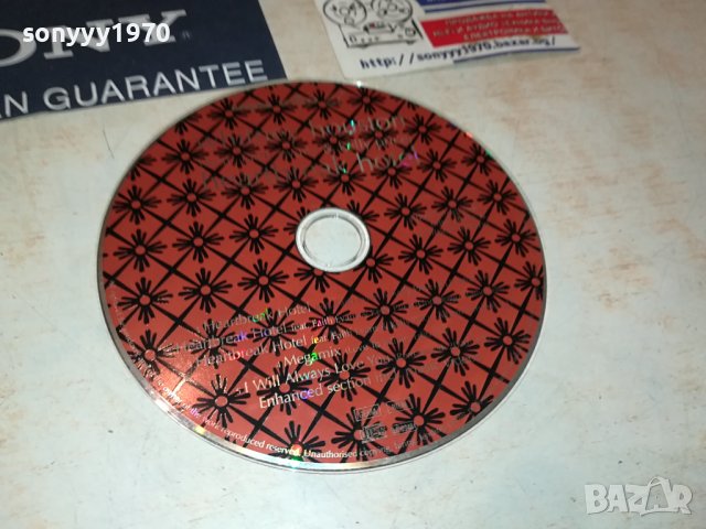 WHITNEY HOUSTON CD 2108231225, снимка 1 - CD дискове - 41919257