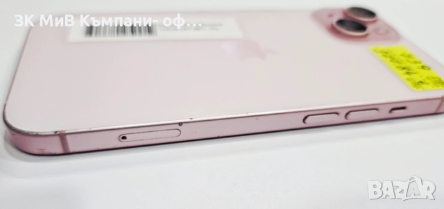 Apple iPhone 15 128GB 86% 05520-25, снимка 5 - Apple iPhone - 52530737