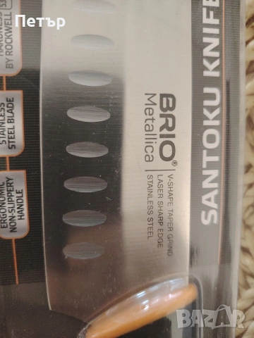 Голям нож Santoku , снимка 2 - Форми - 53845365