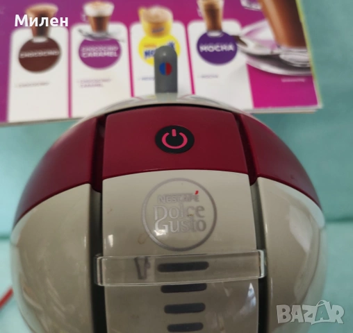 Кафемашина с гаранция 1 година NESCAFÉ® Dolce Gusto Krups Mini me.Gray/Red, снимка 6 - Кафемашини - 53777353