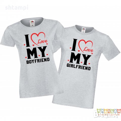 Tениски за влюбени Свети Валентин I Love my Girlfriend Boyfriend