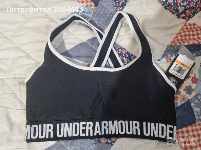 Under armour спортно бюстие