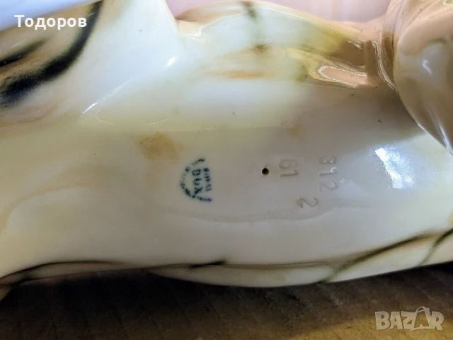 Голяма порцеланова фигура тигър Royal Dux, снимка 4 - Антикварни и старинни предмети - 50599694