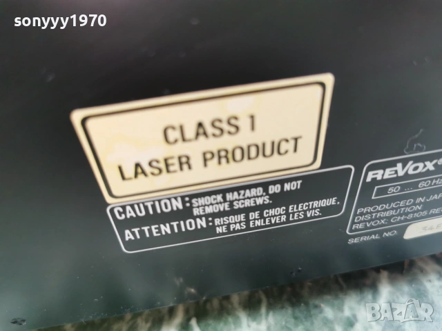 REVOX-ВНОС SWISS 0802260753, снимка 10 - Ресийвъри, усилватели, смесителни пултове - 53398516