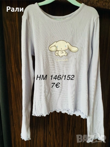 Дрехи 146 см., снимка 9 - Детски панталони и дънки - 53031492