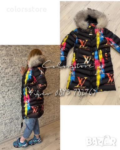 Дамско зимно яке Louis Vuitton/VL80n