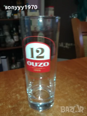 OUZO 12-ЧАША ЗА КОЛЕКЦИЯ-1БР 1606251122, снимка 11 - Колекции - 50681316