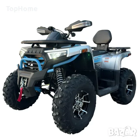 Бензиново АTV 300кубика Tao Автомат (С Регистрация) 2027