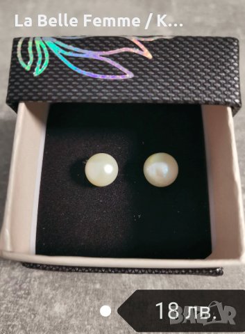 Красиви обеци с перли , снимка 5 - Обеци - 35777721