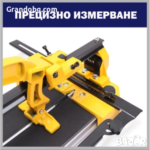 Немска Професионална Релсова Машина за Рязане на Плочки 1200мм + Подарък Лазерен Нож DeWalt, снимка 2 - Измервателни инструменти - 52185013