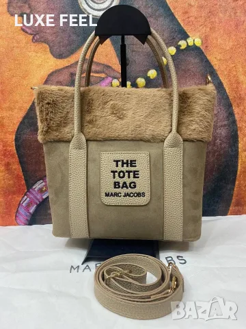 Marc Jacobs ⚜️Дамски Чанти , снимка 3 - Чанти - 56311815