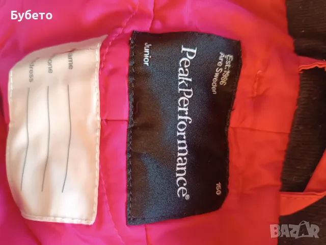 Детски панталон за ски, снимка 7 - Зимни спортове - 48485995