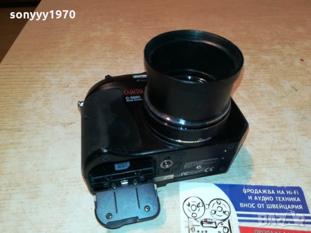 OLYMPUS CAMEDIA C-5060 MADE IN JAPAN 2610211934, снимка 4 - Фотоапарати - 34592751