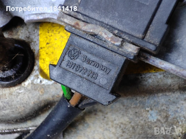 Задно моторче чистачки Голф 3, снимка 4 - Части - 51305544